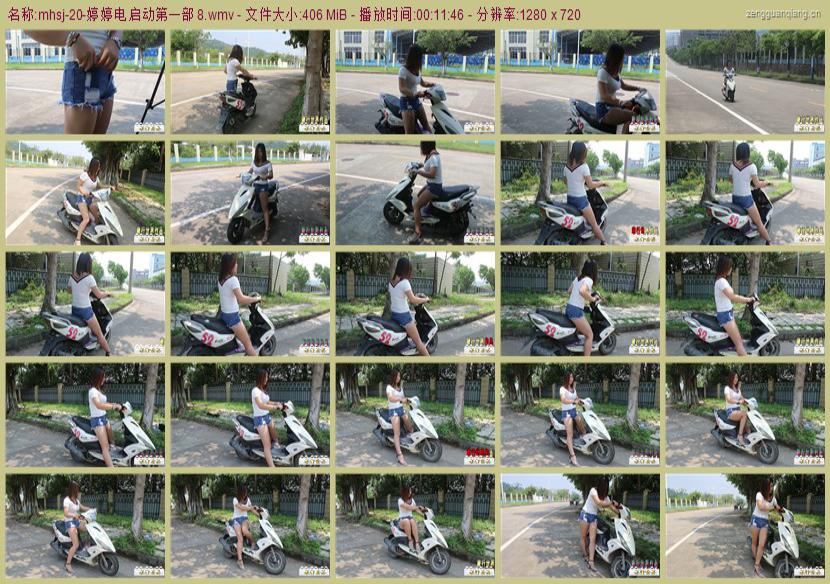 mhsj-20